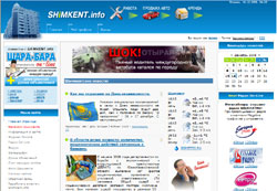 проститутки шымкента сайт проститутки шымкента сайт